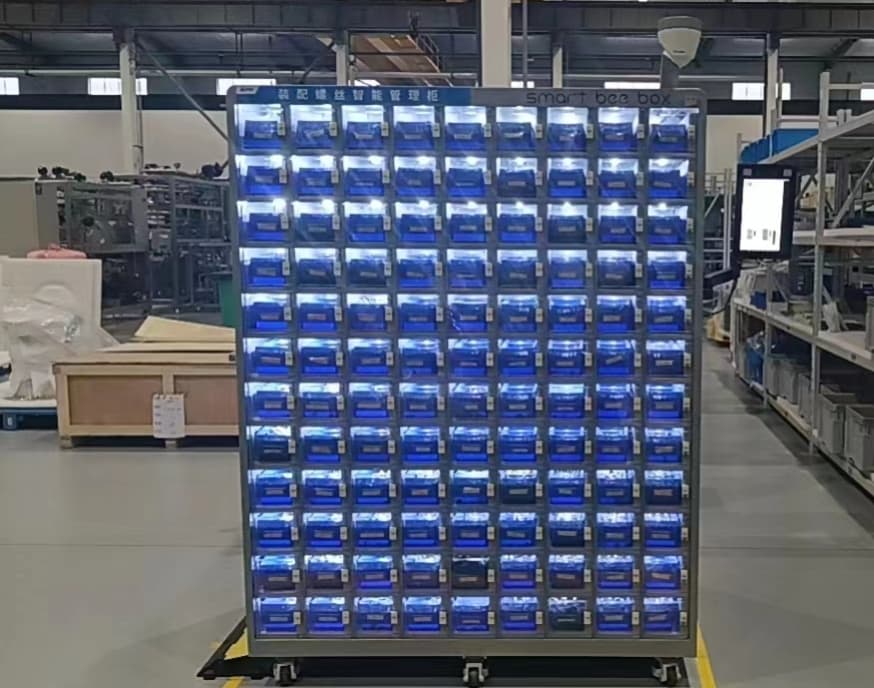 喬盛智能工具櫃 - 格位化管理