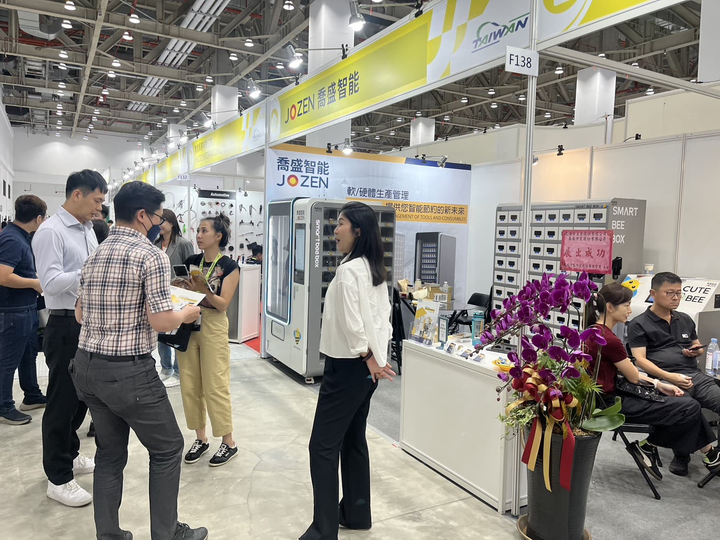 喬盛智能 2025 五金展展位 小胖蜂智能刀具櫃