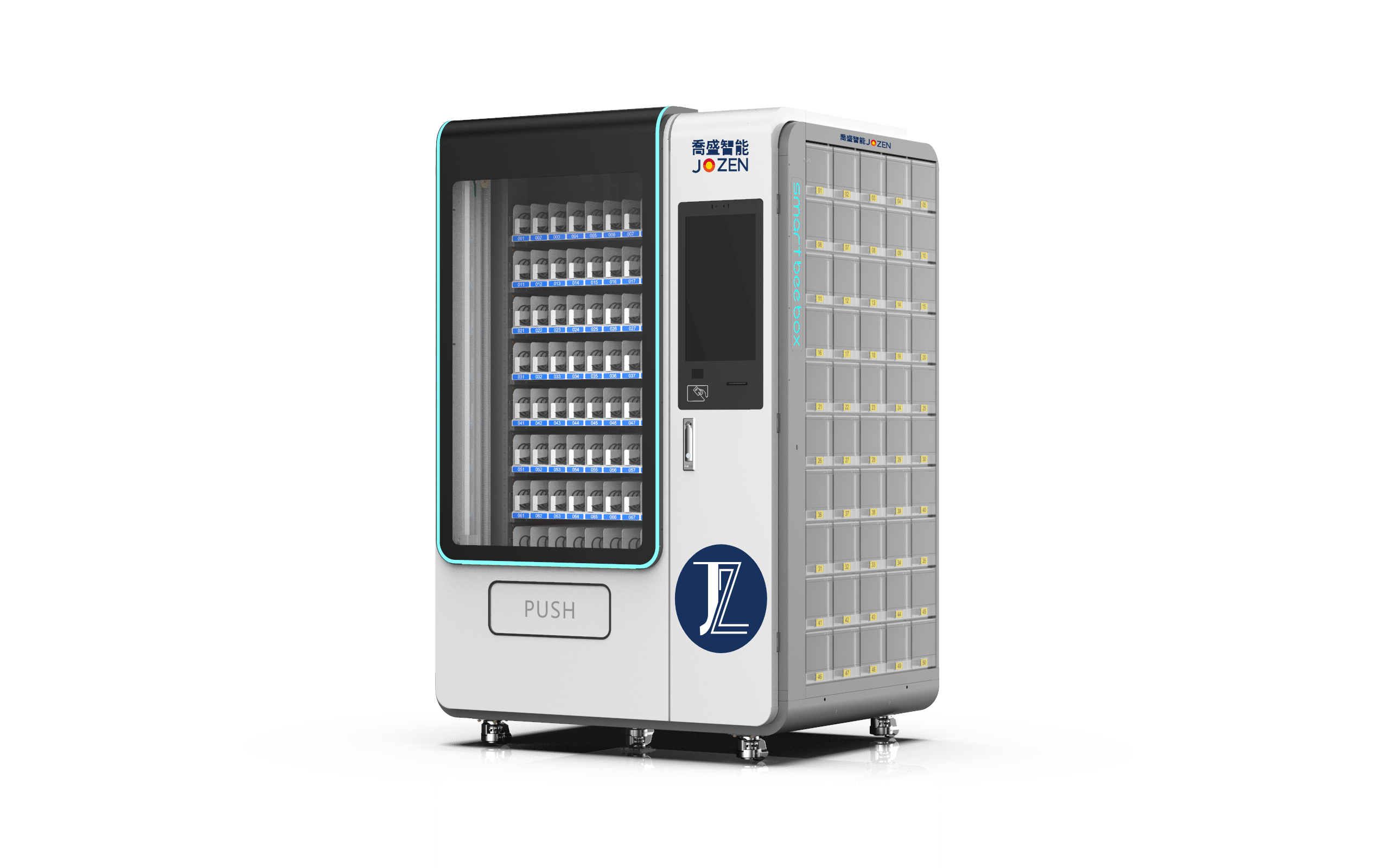 喬盛智能刀具櫃｜CNC 工廠自動化刀具管理系統